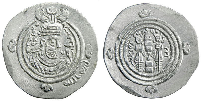 Other coin 59786